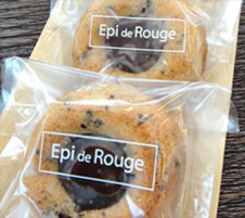 焼き菓子｜兵庫県加古川市のパティスリー「Epi de Rouge（エピ・ド・ルージュ）」 | エピ・ド・ルージュ